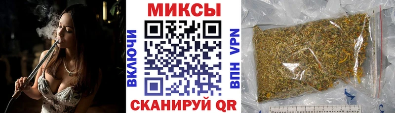 БУТИРАТ BDO 33%  Тобольск 