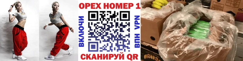 КОКАИН VHQ  Тобольск 