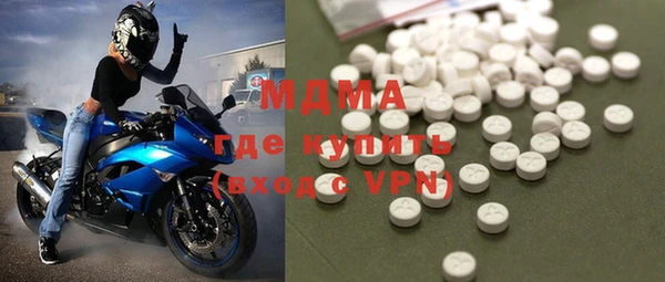 меф VHQ Алексеевка