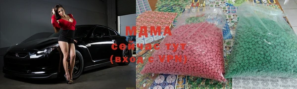 винт Алзамай