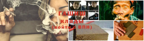 винт Алзамай