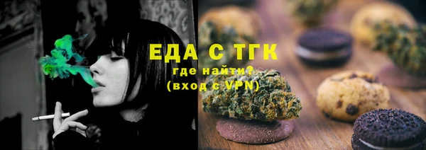 марки lsd Алексин