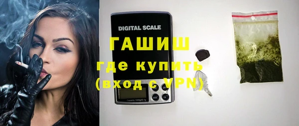 винт Алзамай