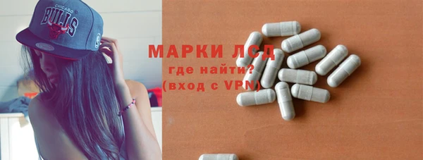 наркотики Абинск