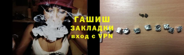 винт Алзамай