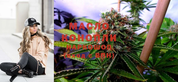 марки lsd Алексин