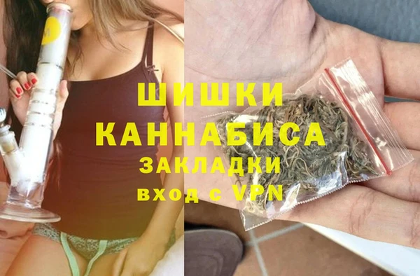 марки lsd Алексин