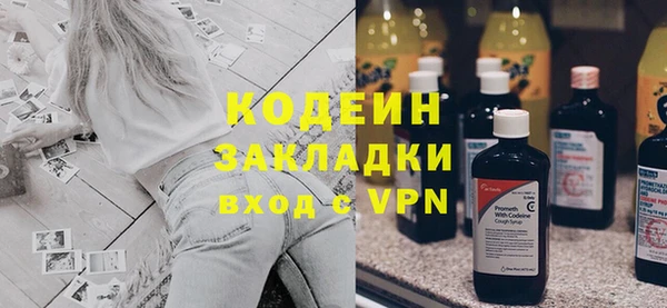 марки lsd Алексин