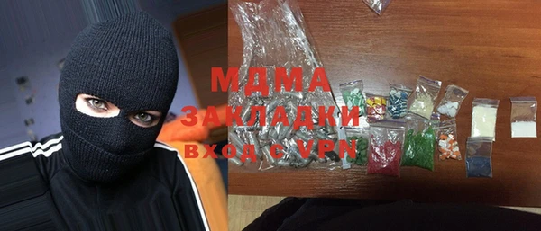 марки lsd Алексин