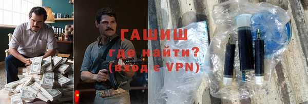 винт Алзамай