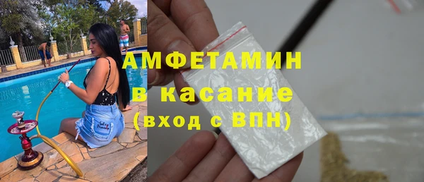 марки lsd Алексин