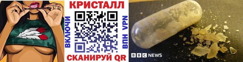 Метамфетамин Декстрометамфетамин 99.9% Тобольск